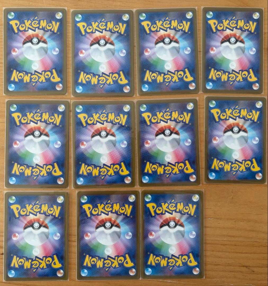 年末セール❗️メガゲンガーex MA、メガルカリオex MA、SR.ARまとめ売り