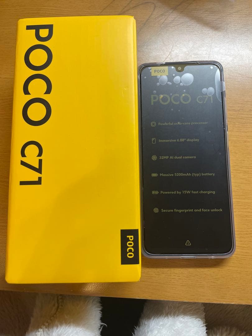 POCO C71 6.88インチ スマートフォン