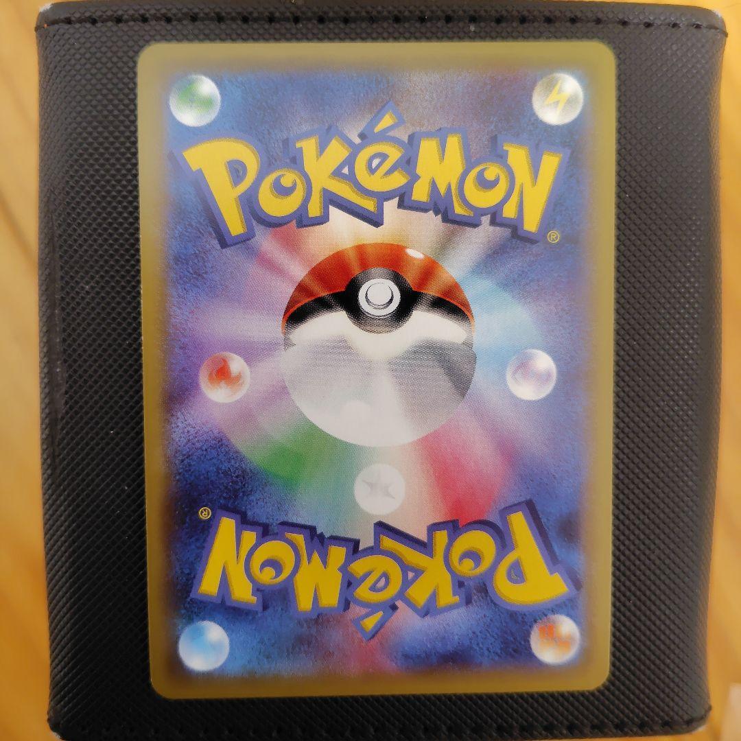 マナフィEX SR XY9 破天の怒り 083/080