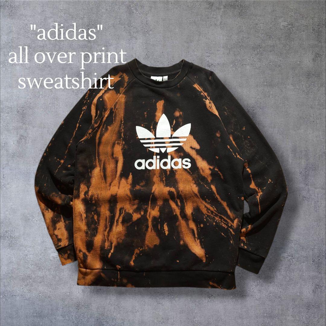 adidas アディダス タイダイ ブリーチ加工 スウェット オーバーサイズ