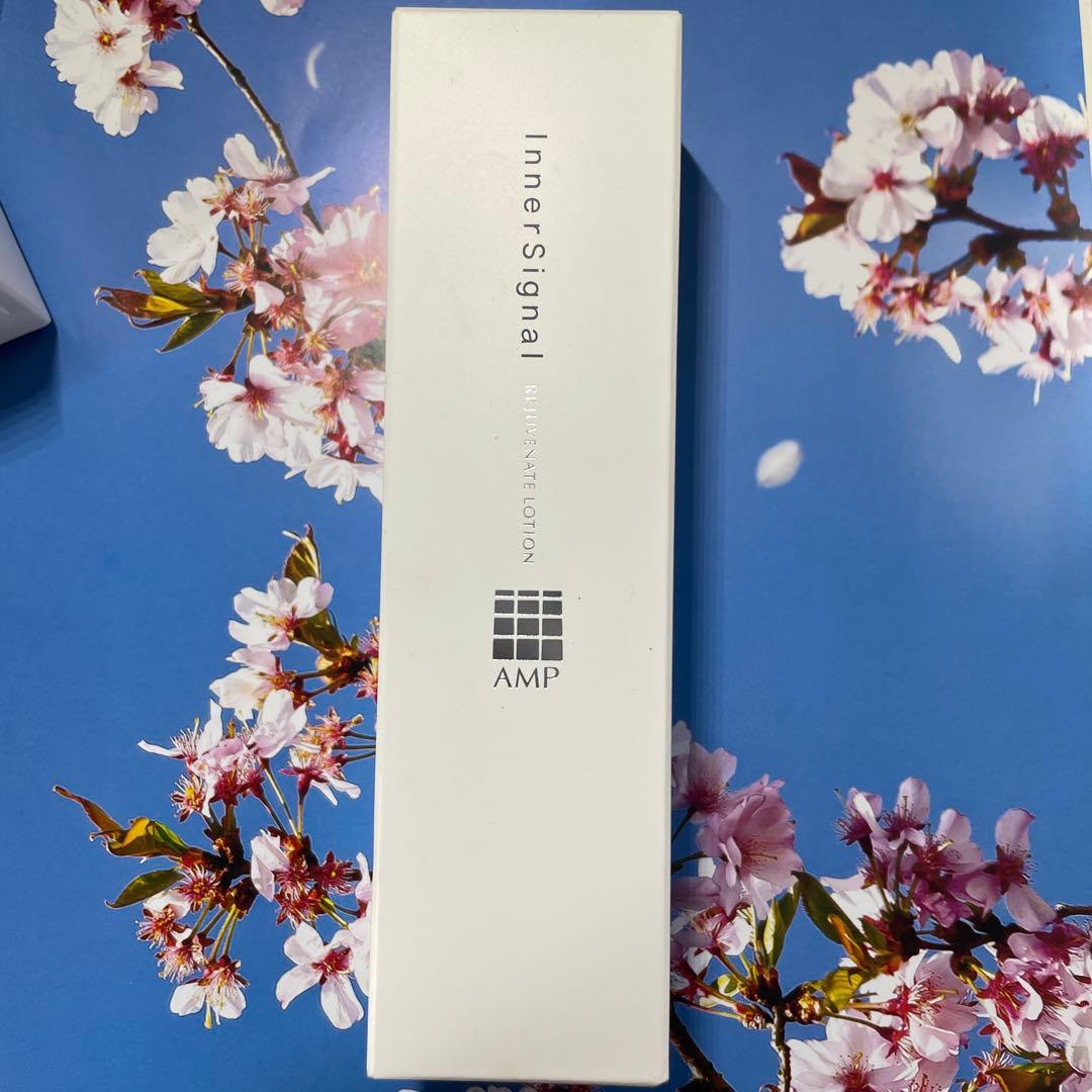 インナーシグナルリジュブネイトエキスとローション他セット