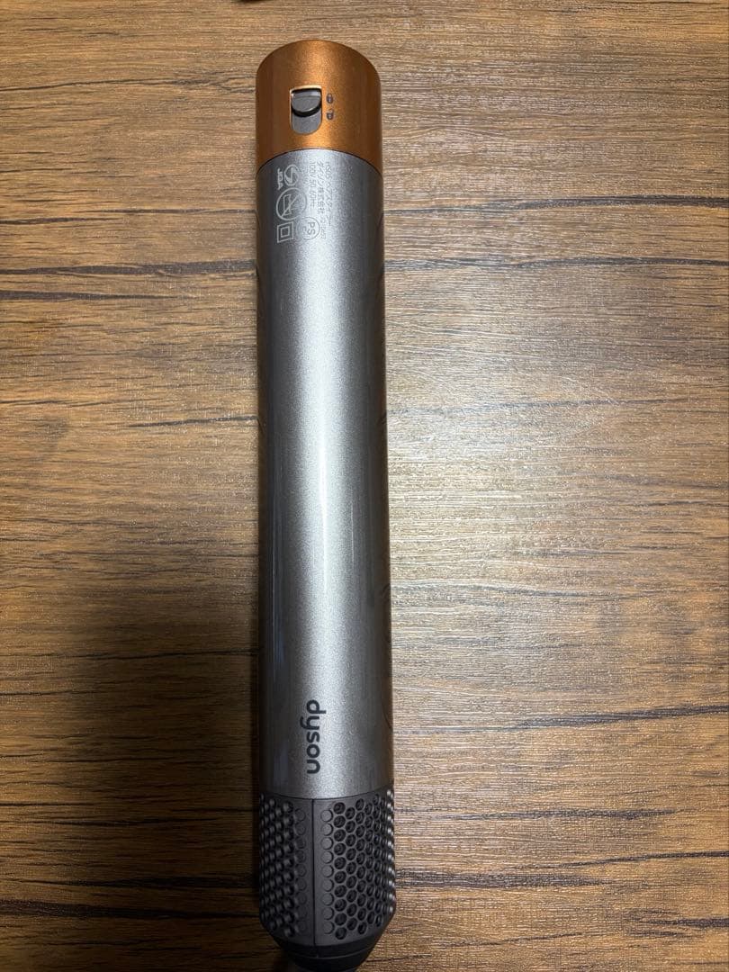 Dyson Airwrap マルチスタイラー (HS05)