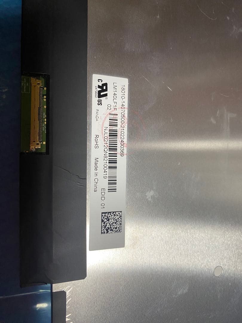 14インチ LM140LF1F02 40ピン　FullHD