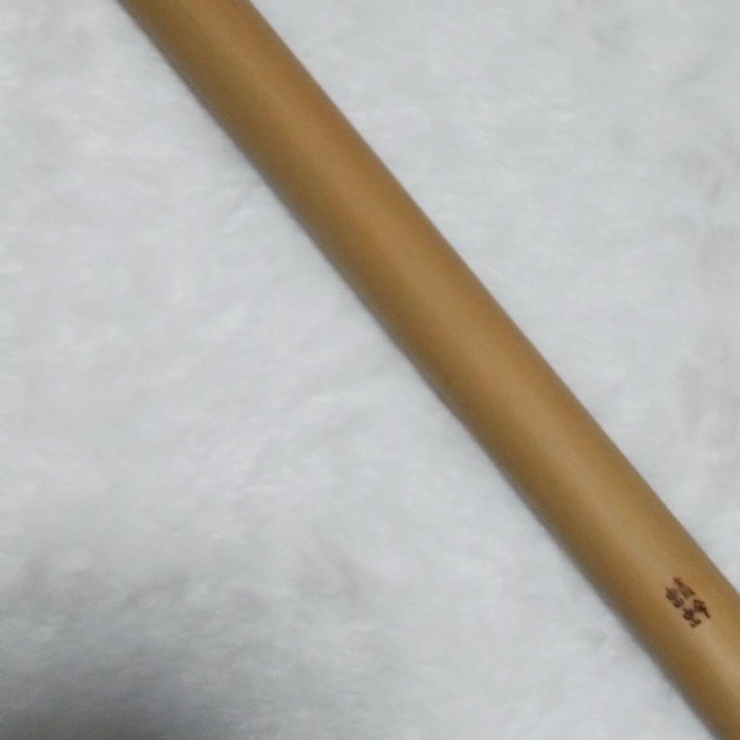 篠笛　蜻蛉　藍山作　唄用　四本調子