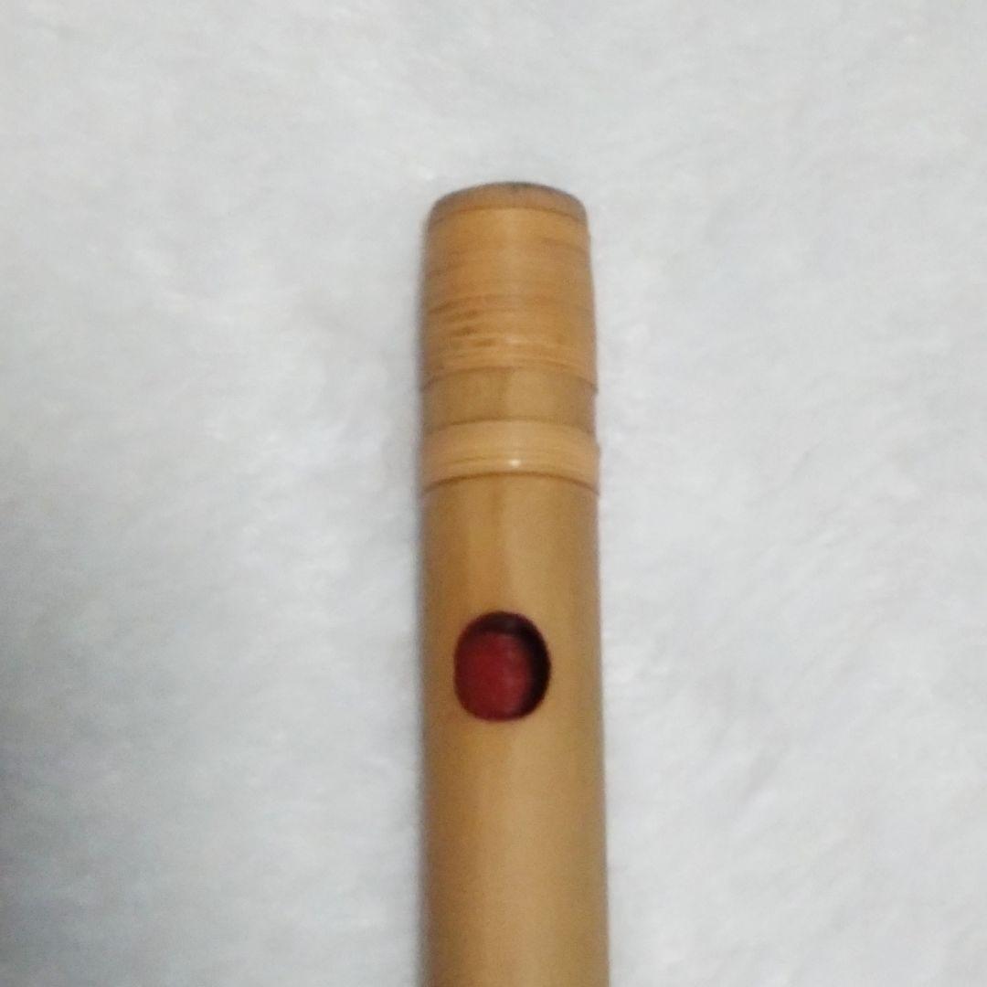 篠笛　蜻蛉　藍山作　唄用　四本調子