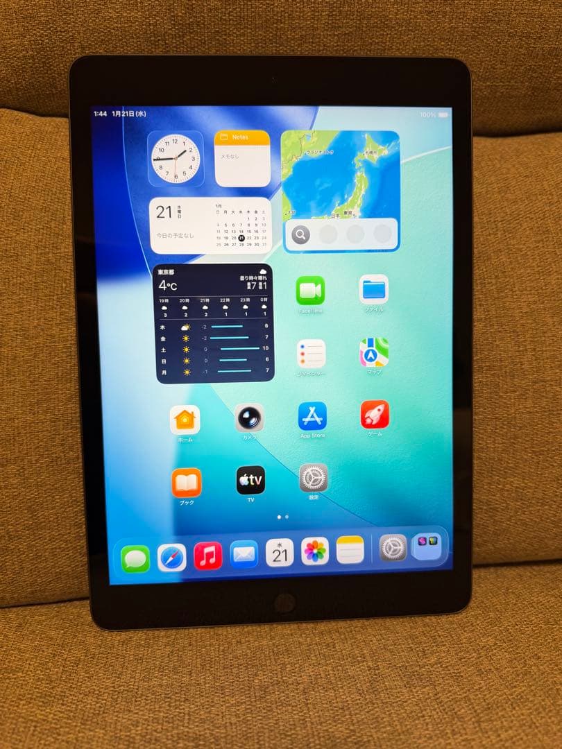 Apple iPad 第9世代 64GB SIMフリー 本体　スペースグレイ