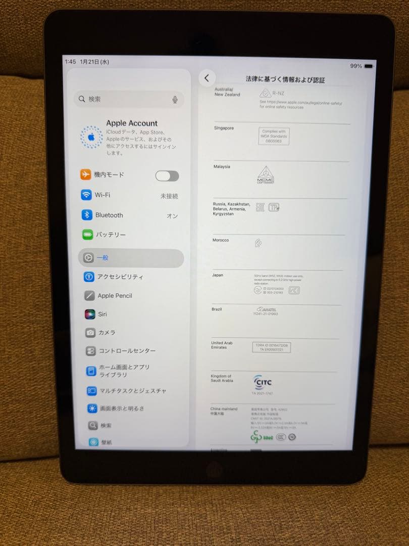 Apple iPad 第9世代 64GB SIMフリー 本体　スペースグレイ