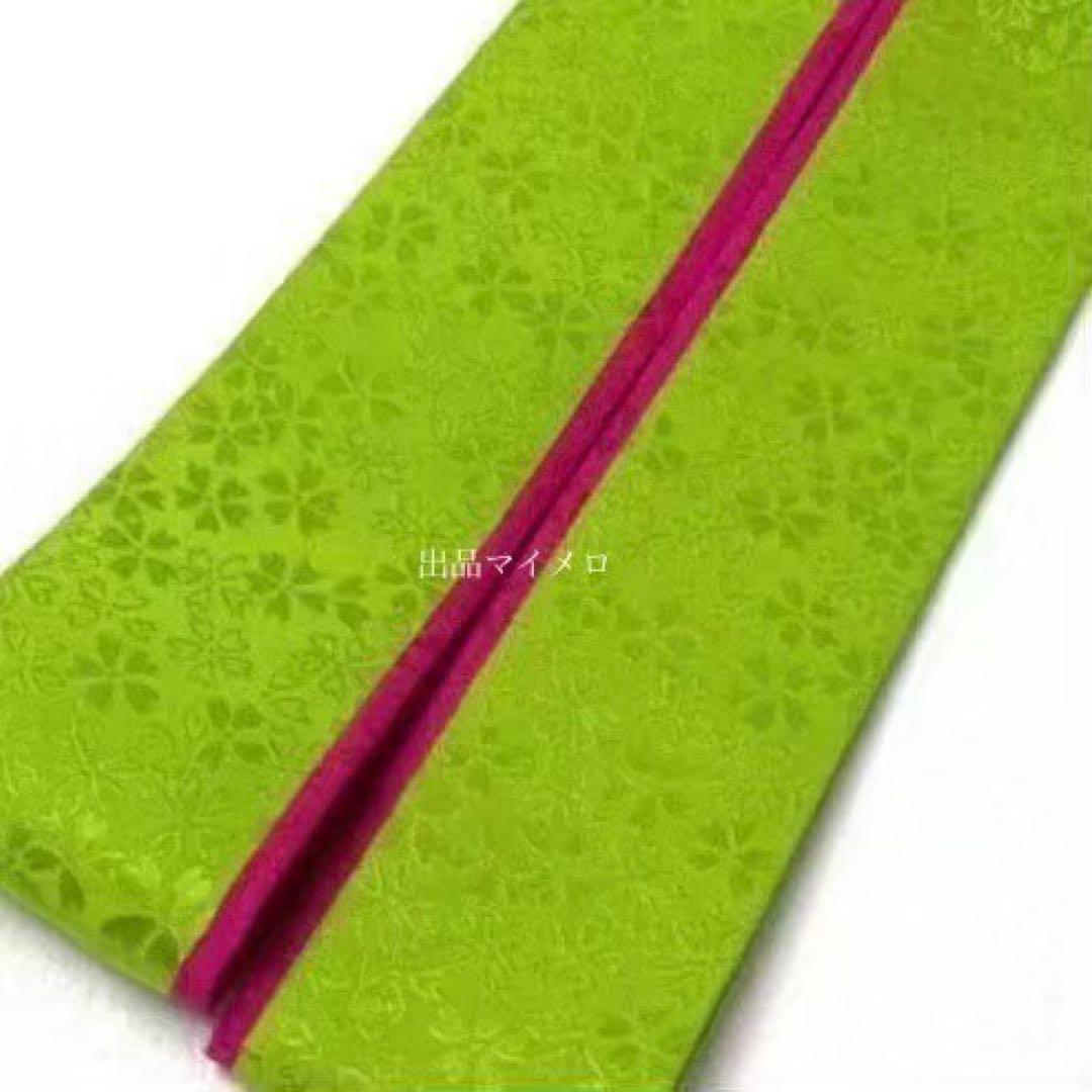 半衿　半襟　S-1 差し色緑　ピンク　重ね衿　人気色　2品 菊と扇 0605③