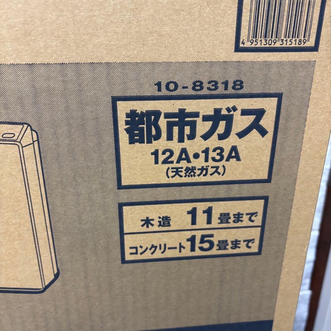 85　リンナイ　ガスファンヒーター　RC-N365E　都市ガス　送料無料　綺麗
