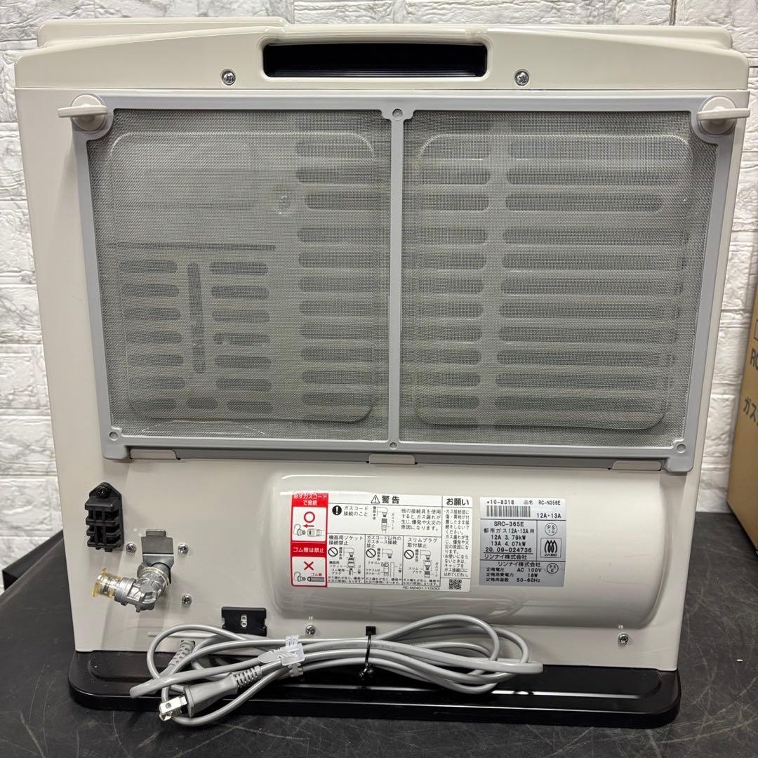 85　リンナイ　ガスファンヒーター　RC-N365E　都市ガス　送料無料　綺麗