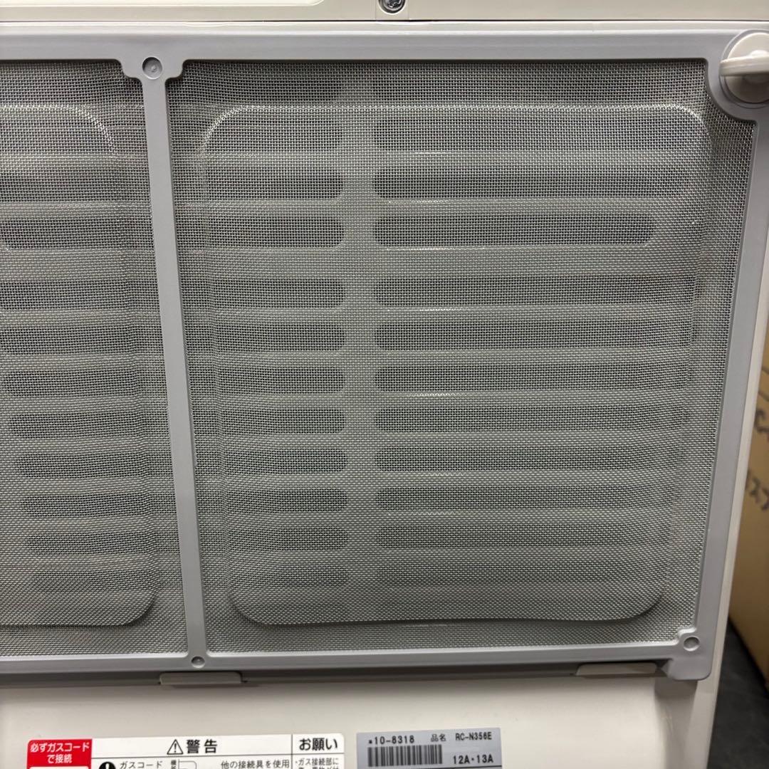 85　リンナイ　ガスファンヒーター　RC-N365E　都市ガス　送料無料　綺麗