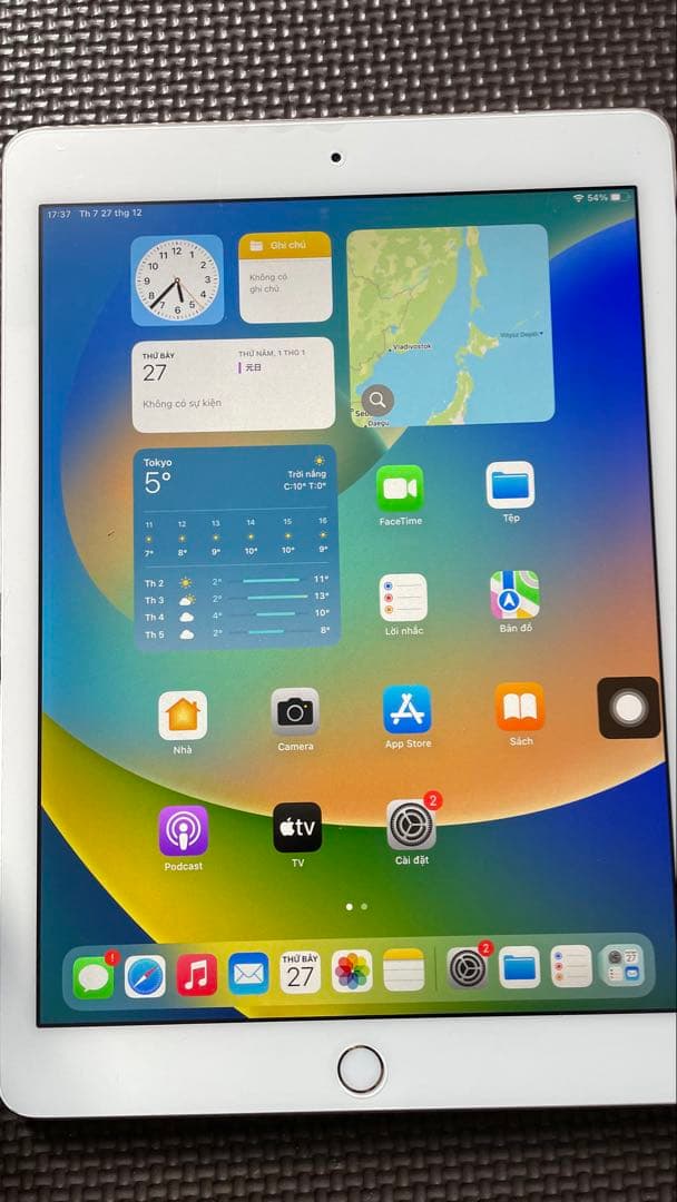 iPad pro 9.7インチ 128gb 本体  ボタン使えない