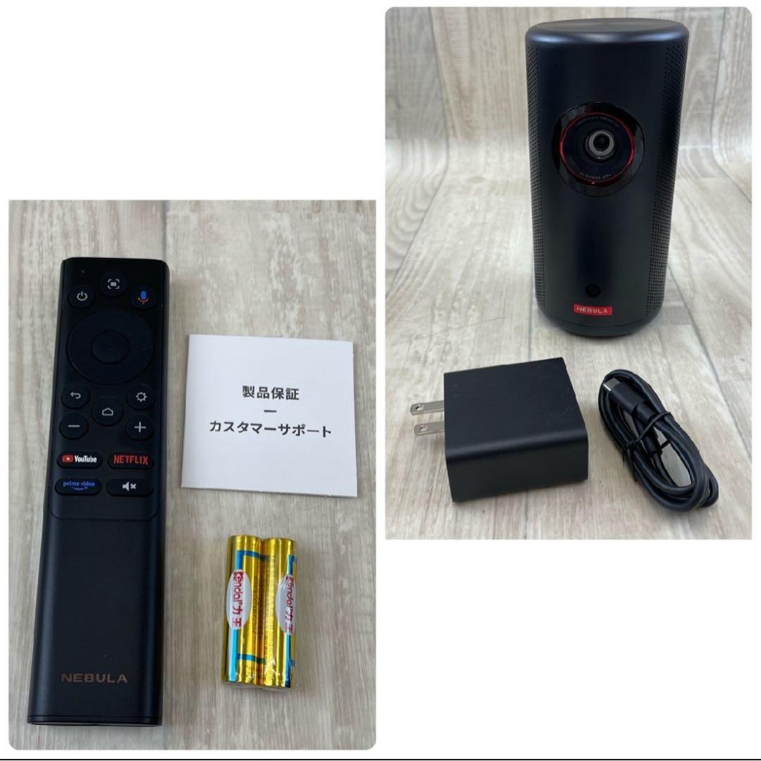 【美品】Nebula Anker Capsule 3 Laser stand付