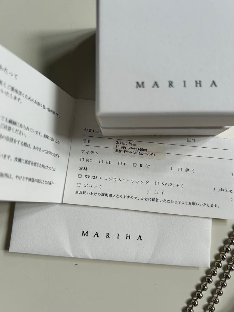 MARIHA SilentRainボールチェーンネックレス シルバー925