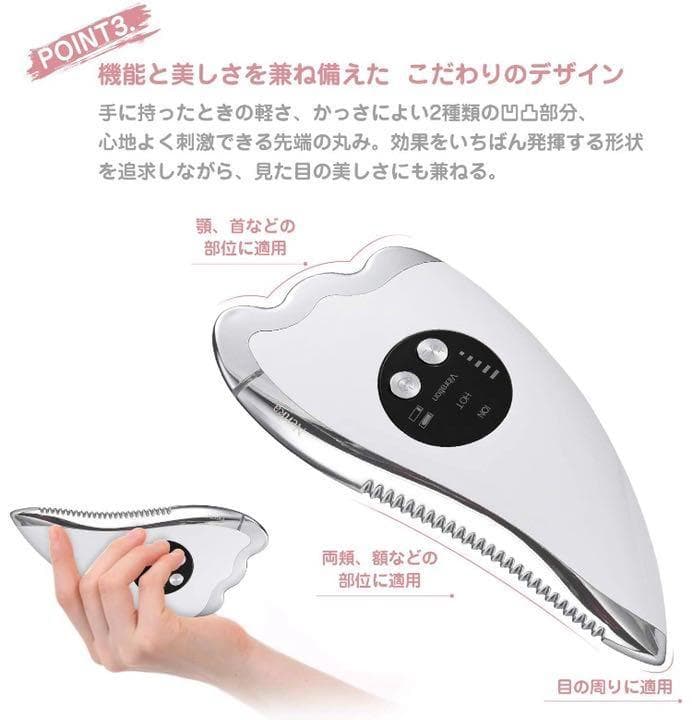 ❤エステサロン最新最先端モデル❣有効成分を皮膚の深部に深く浸透拡散♪❤美顔器