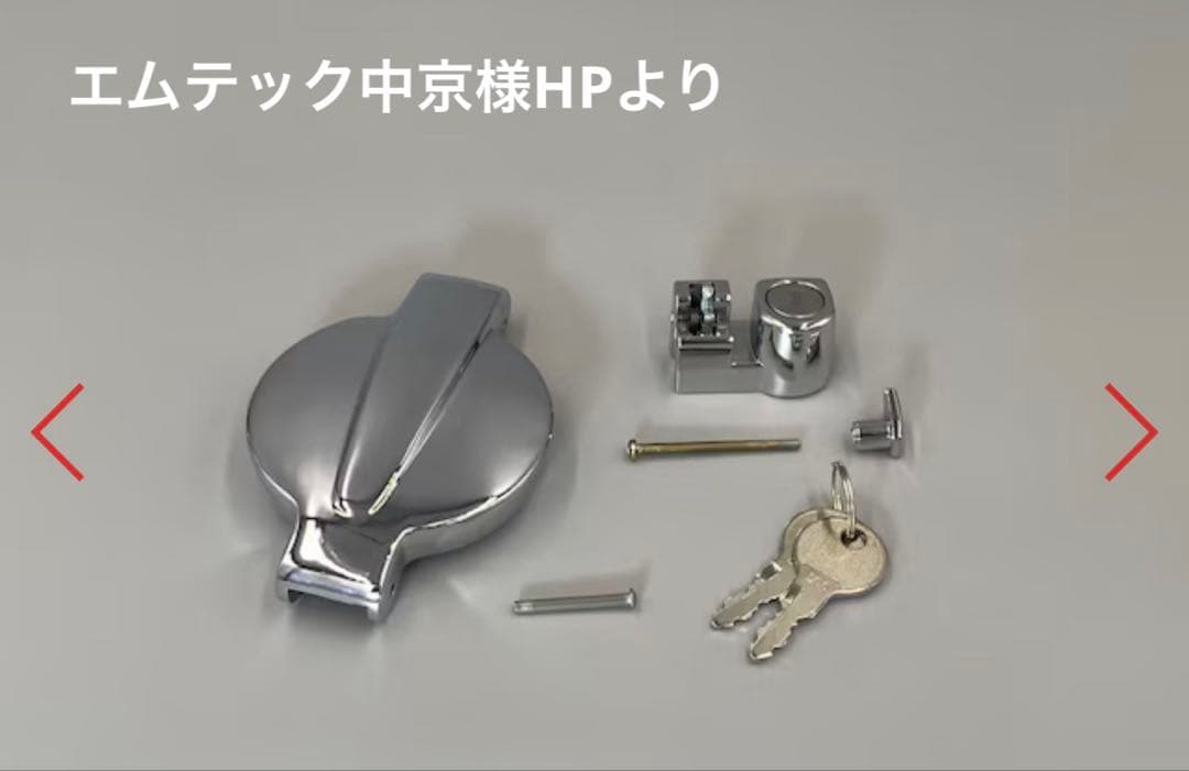 アウトレット◆CB400Four/CB750K4 タンクキャップ＆チェックセット