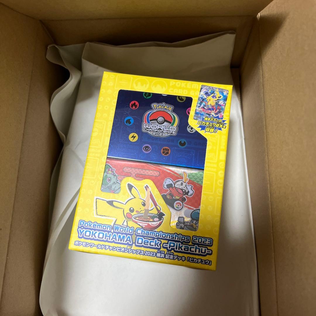 新品未開封ポケモンワールドチャンピオンシップス 2023横浜記念デッキピカチュウ