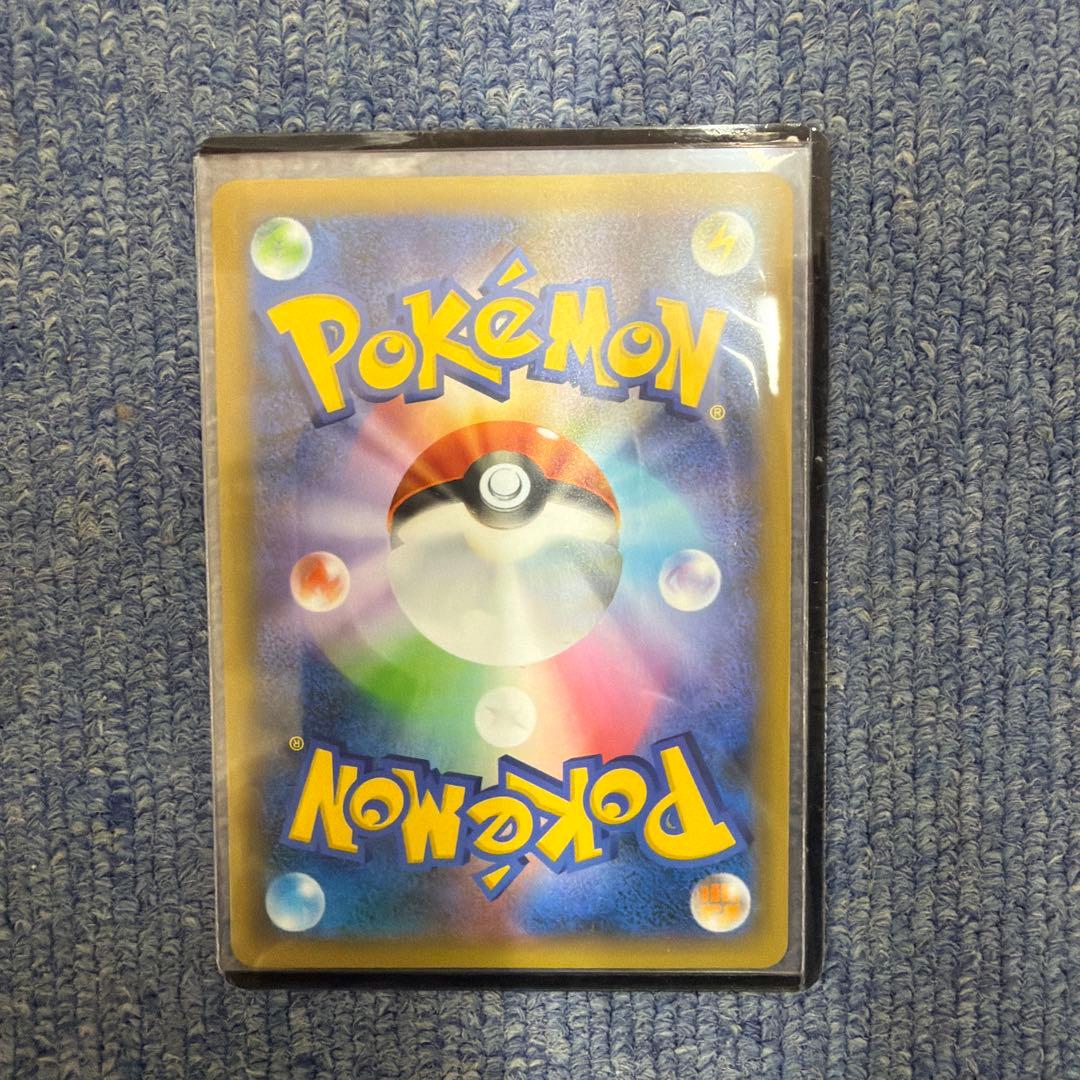 カメックス プロモカードパック 25th ANNIVERSARY editio…