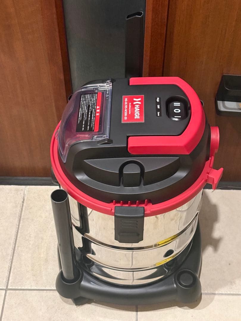 業務用充電式乾燥用掃除機 HG-RL195-W200-20