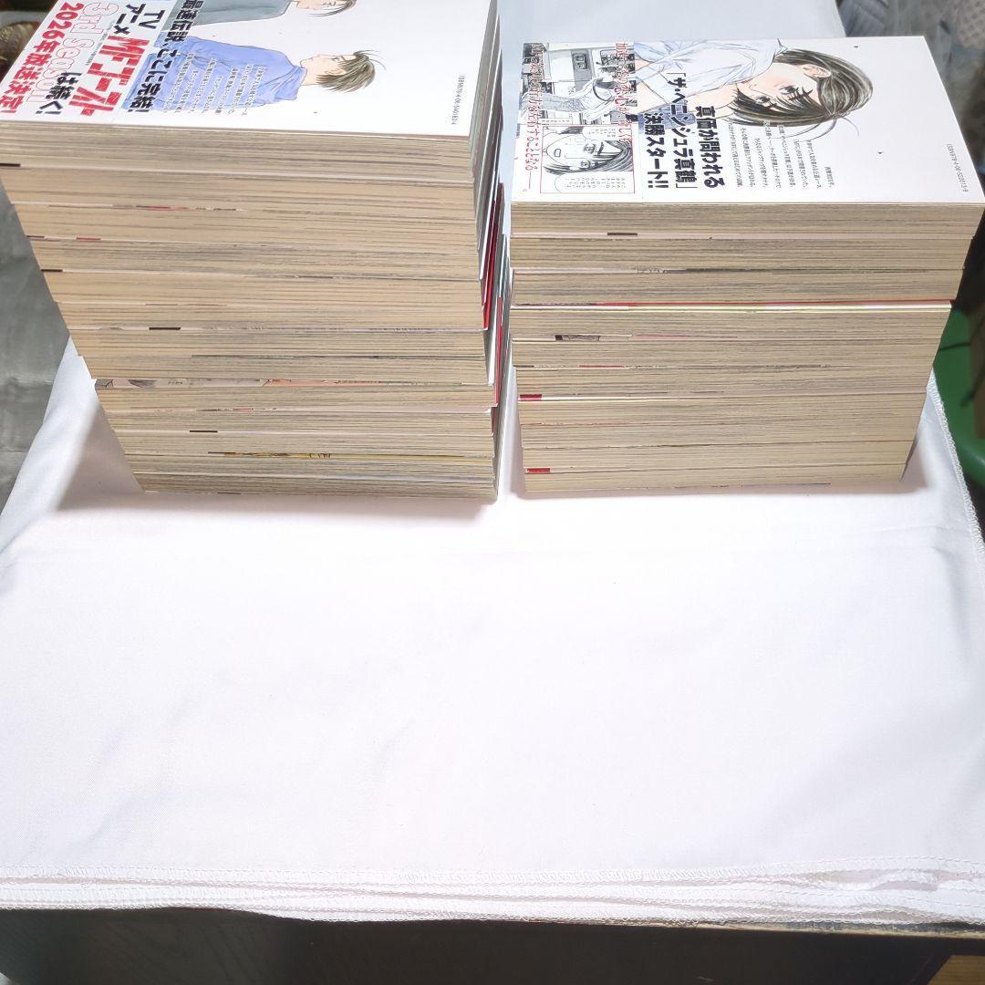 【全巻初版】MFゴースト 全23巻 完結セット★帯付き 美品