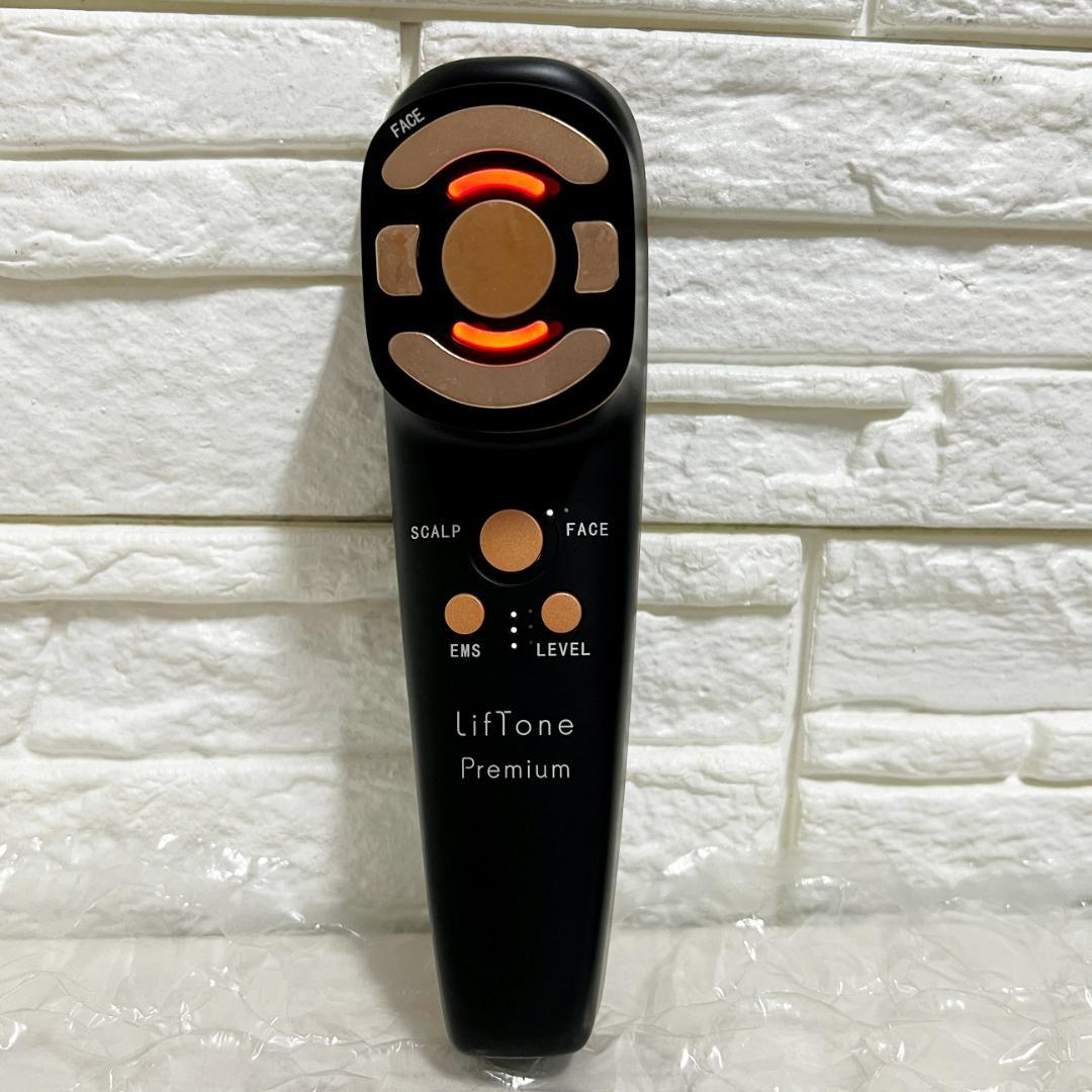 新品未使用 LifTone Premium ブラック LT-002B リフトーン