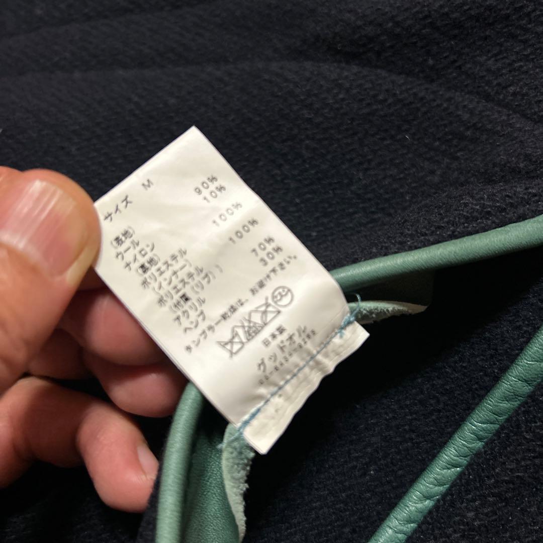 グッドオルレザースリーブスタジャン40グラッドバンドキャリー