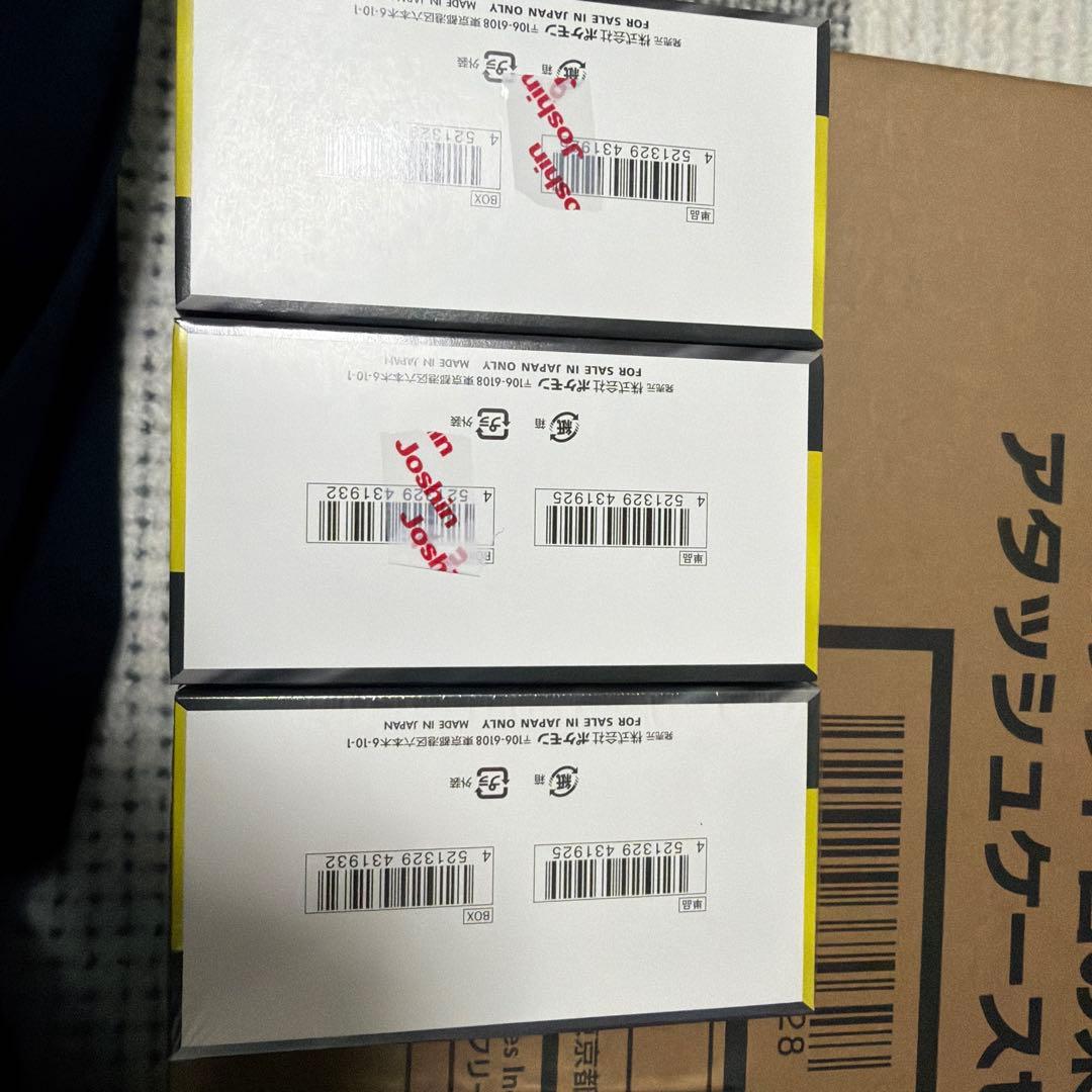 ポケモンカード　未開封セット　ロケット団のアタッシュケース　など