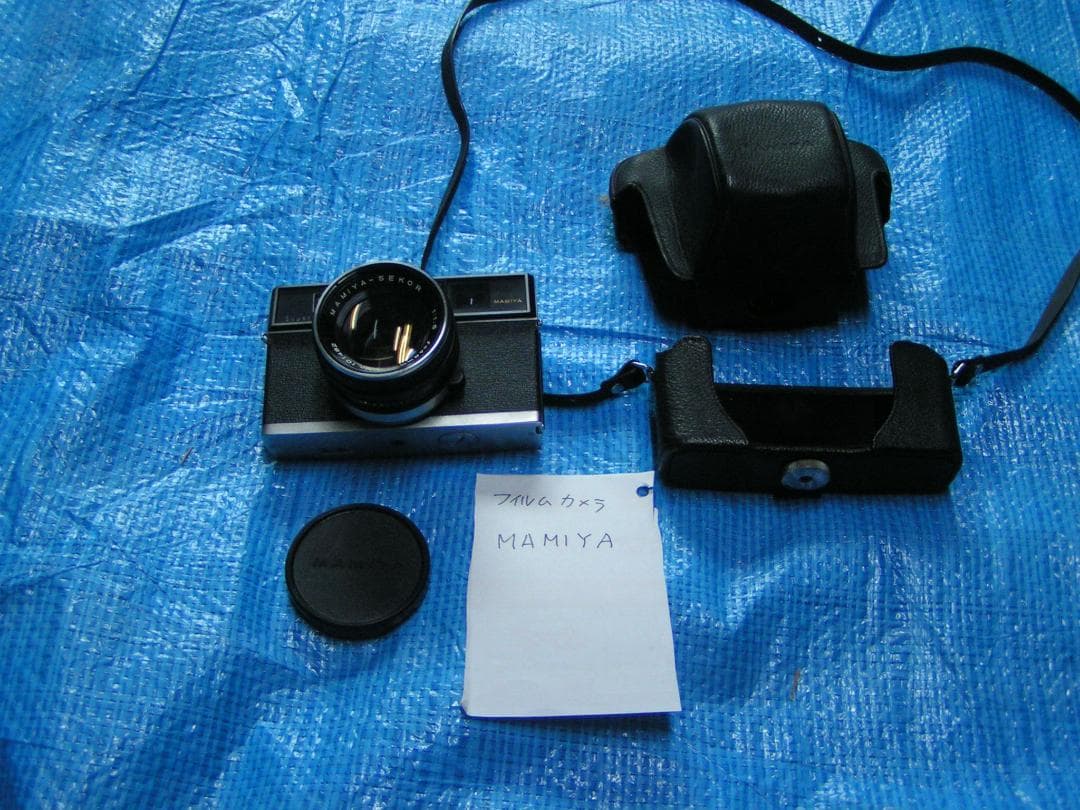 骨董品：フィルムカメラ：MAMIYA