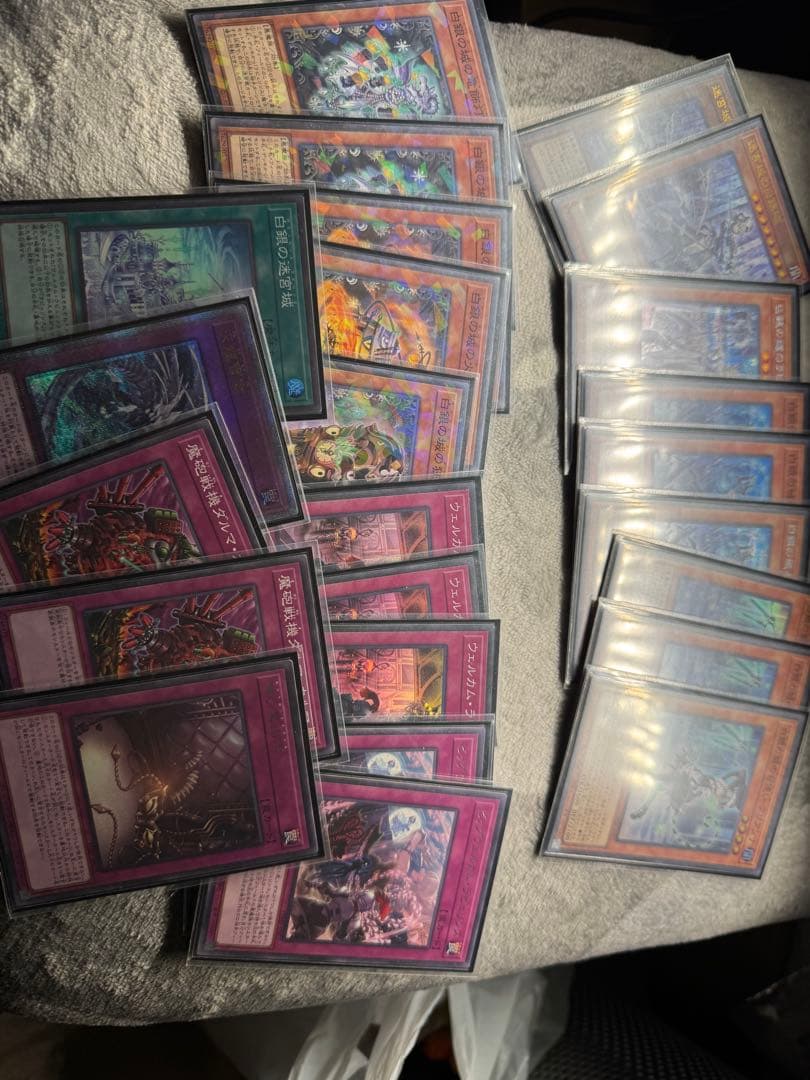 遊戯王 ラビュリンス デッキ デッキパーツ