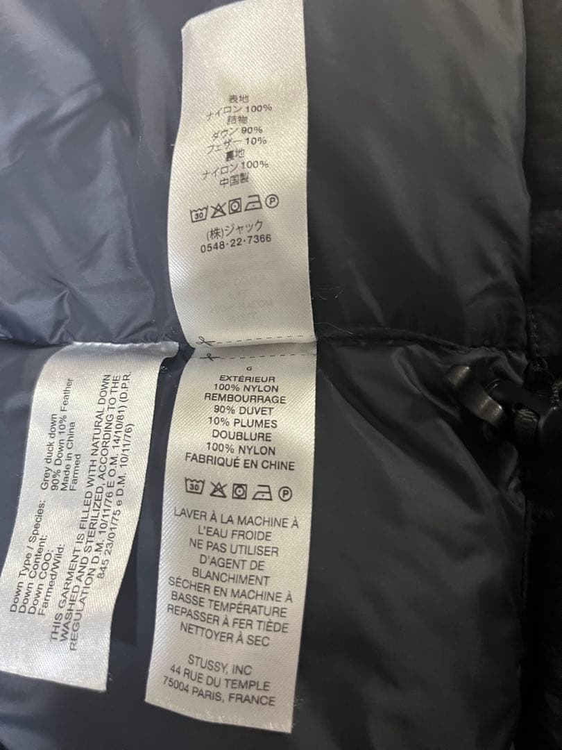 【正規品】【美品】STUSSY DOWN PUFFER NYLON