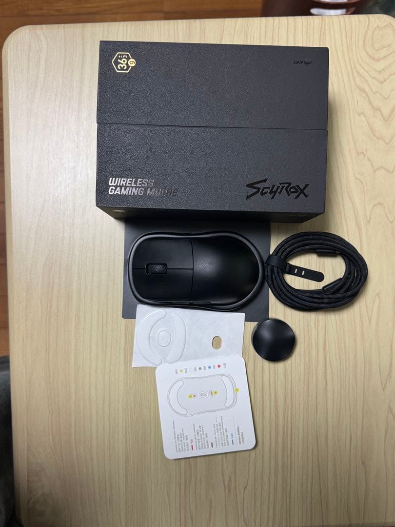 ゲーミング3点セット 320Hzモニター/V8マウス/改造キーボード