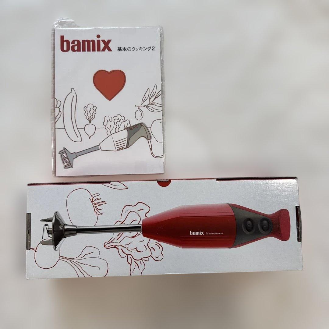 (新品未使用) bamix バーミックス M300 スマートレッド