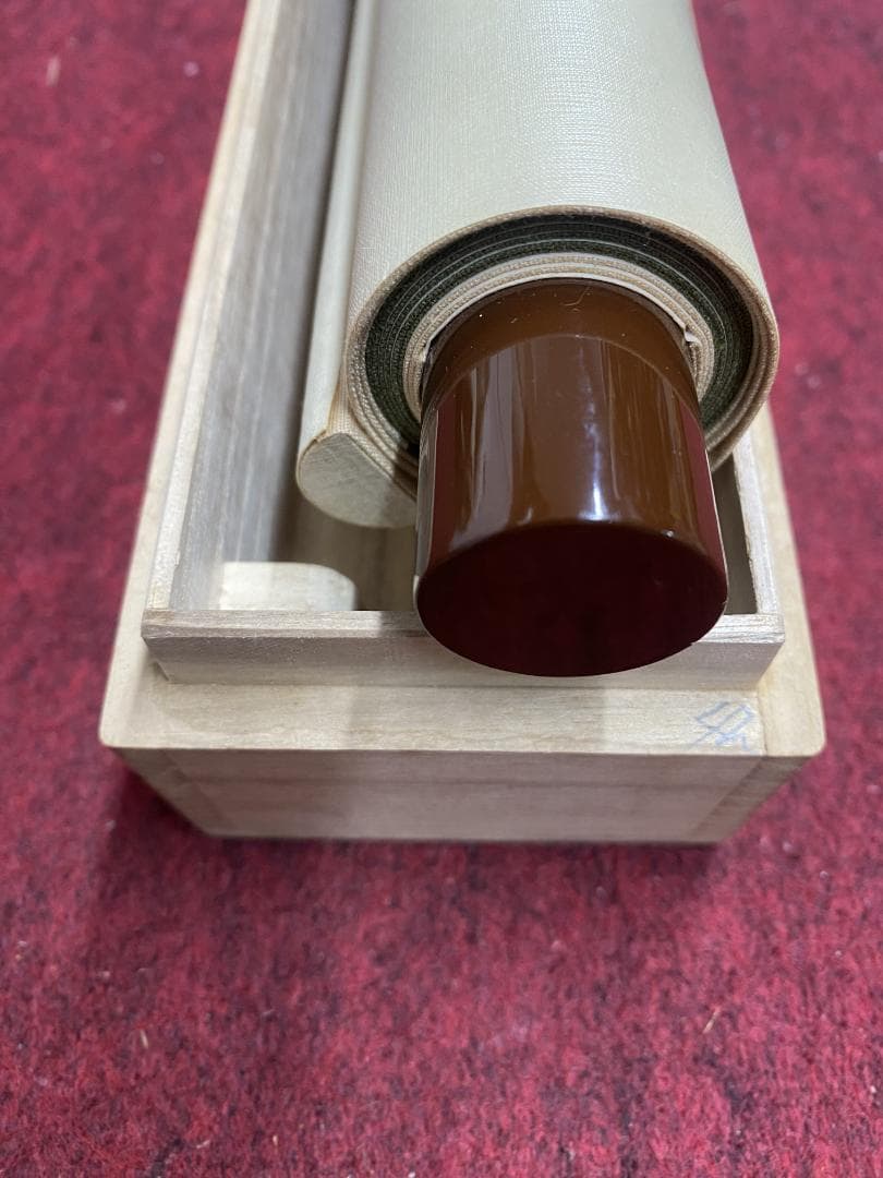 蘭*様 小林太玄『清風』横物 茶道具 臨済宗大徳寺黄梅院住職 掛軸2504172