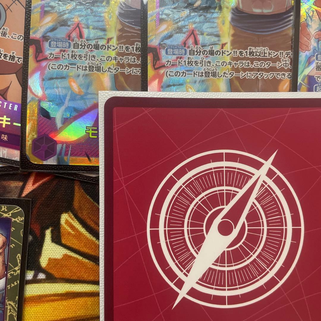 格安　紫ルフィデッキ　　op09-061