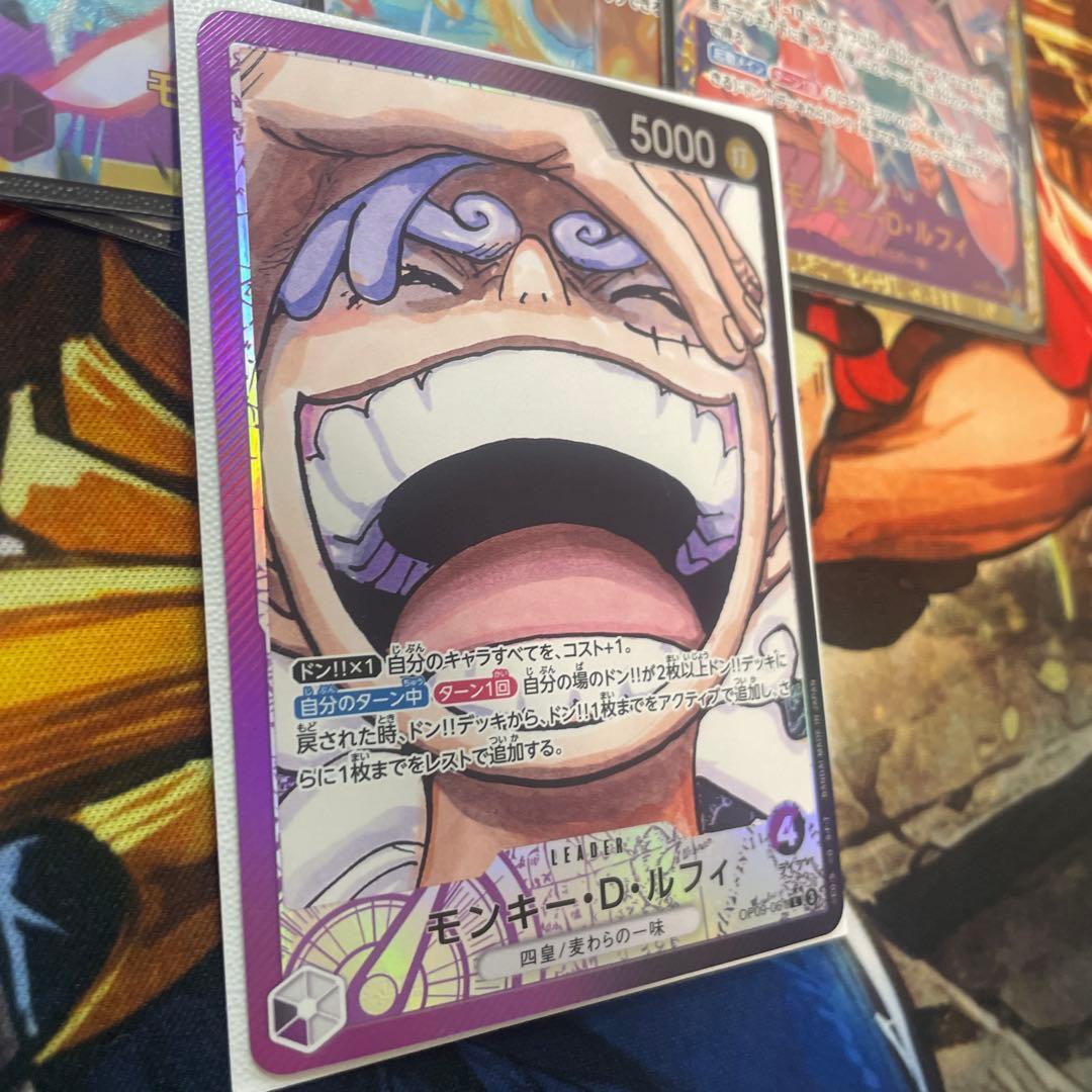 格安　紫ルフィデッキ　　op09-061