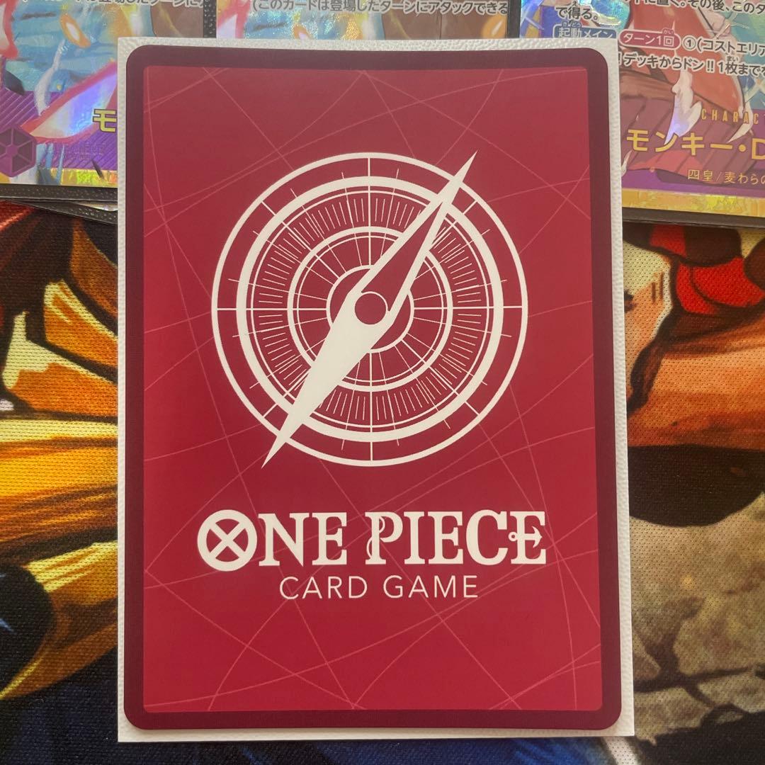 格安　紫ルフィデッキ　　op09-061