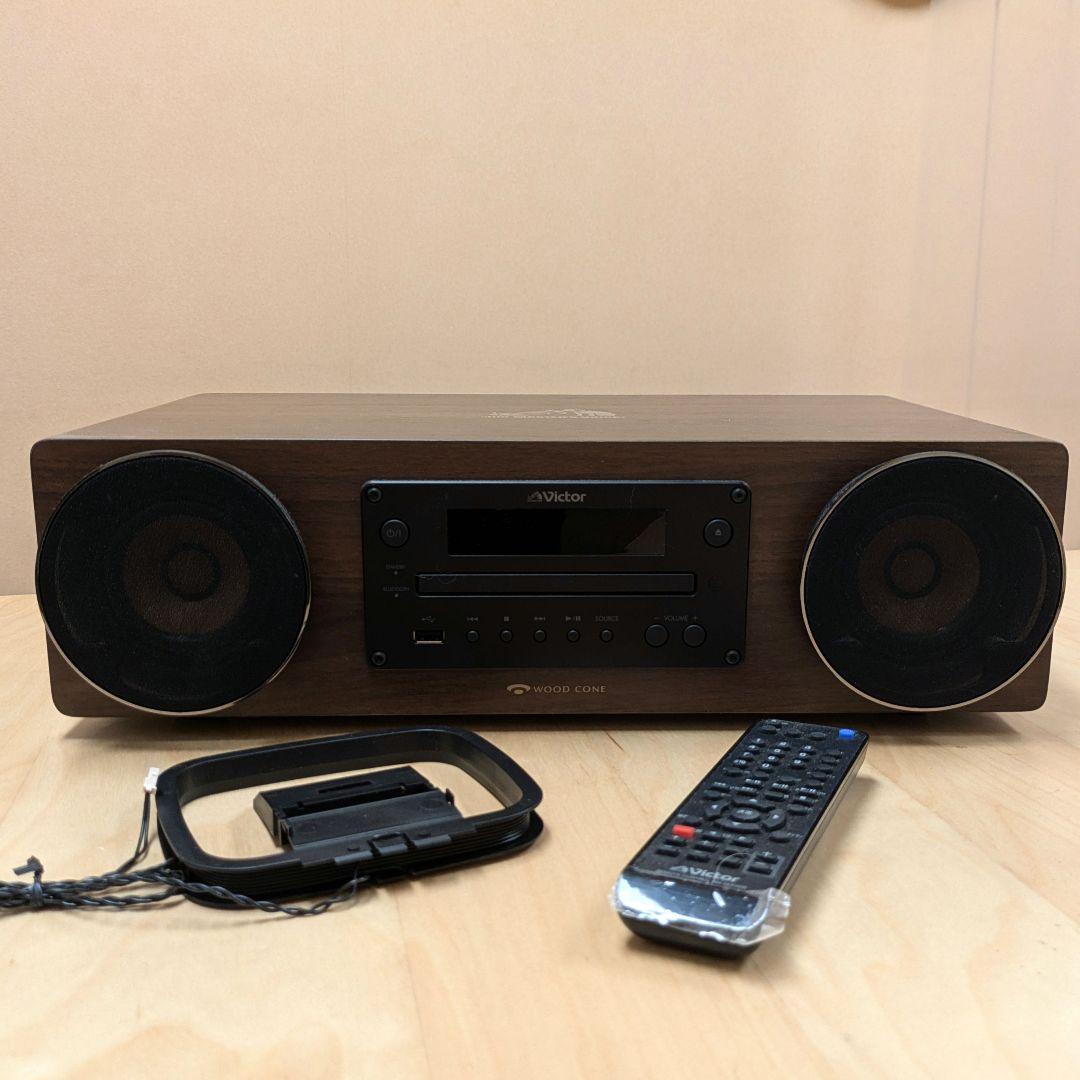 美品 JVCケンウッド Victor EX-D6 ウッドコーンシリーズ