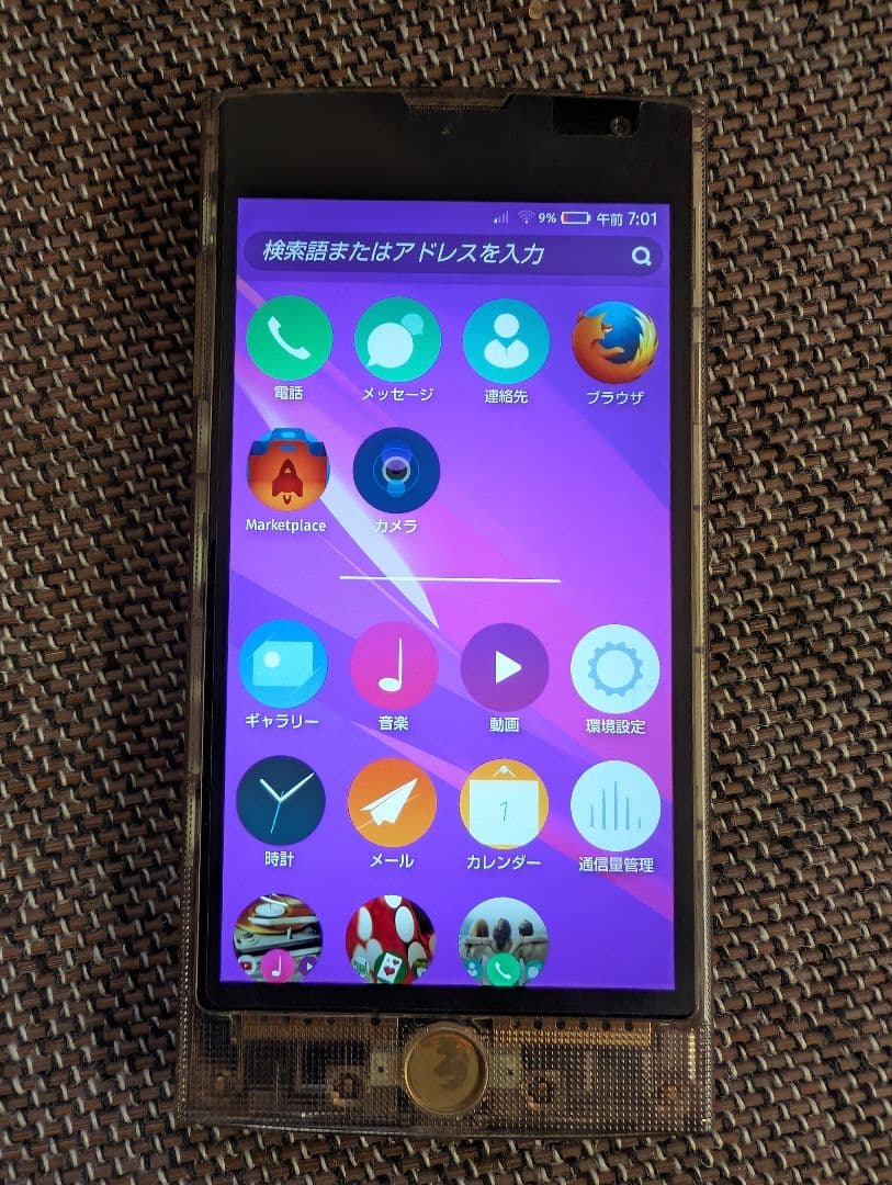 Fx0 Firefox OS スマートフォン 本体