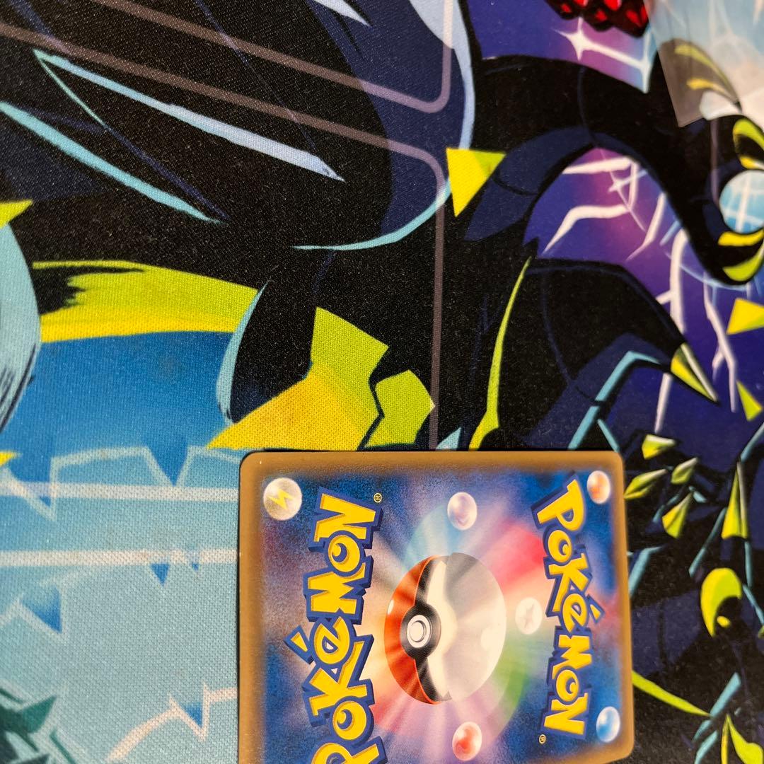 MレックウザEX UR 1st バンデットリング