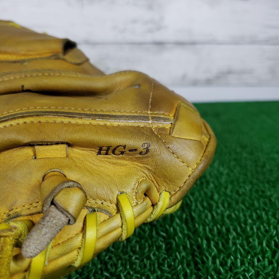 ミズノプロ　キャッチャーミット　週末限定価格