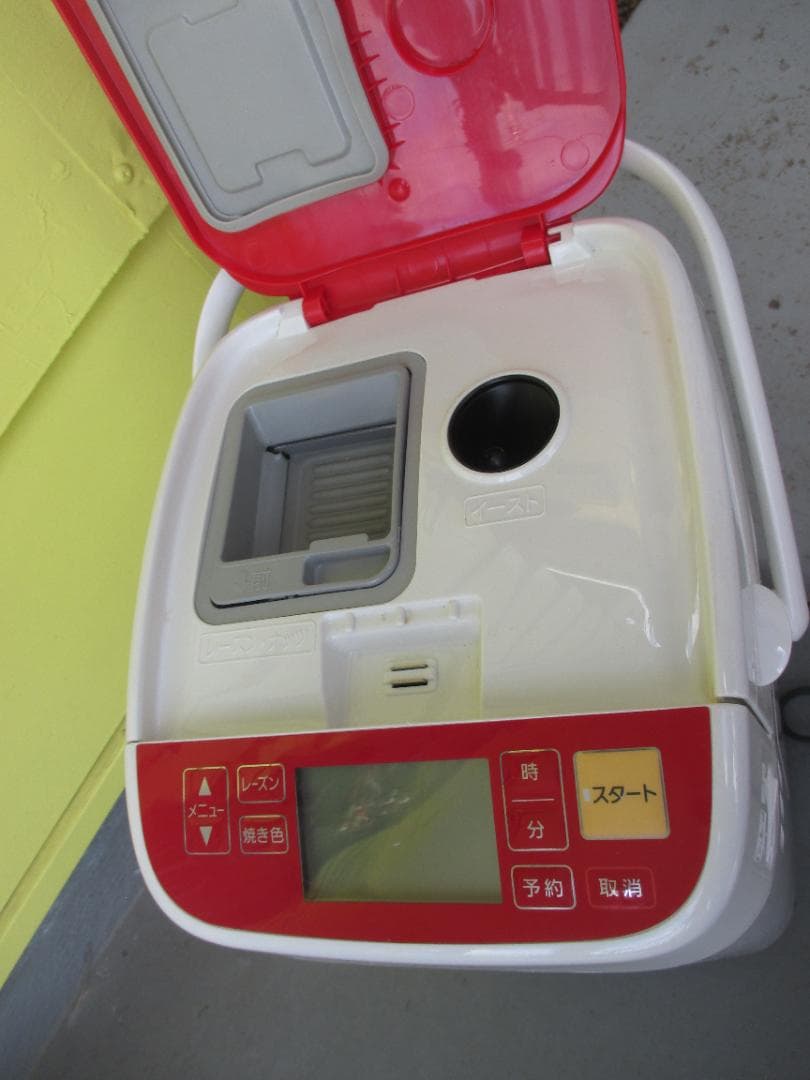 ★Panasonic ホームベーカリー ホワイト/レッド　パナソニック　2015