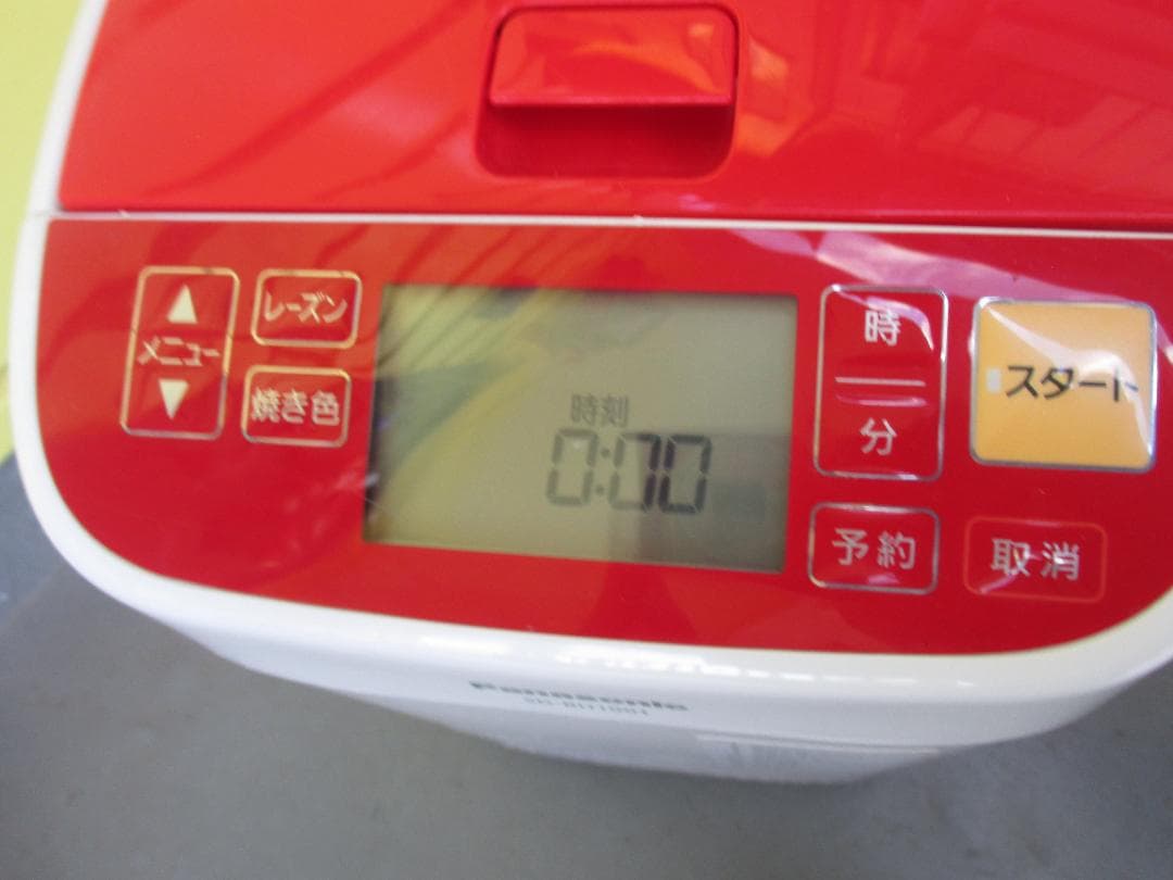 ★Panasonic ホームベーカリー ホワイト/レッド　パナソニック　2015