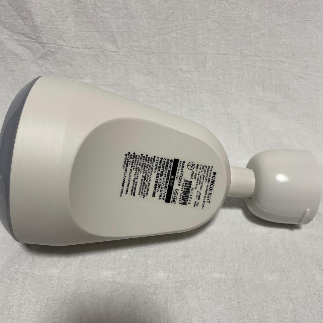 サーキュライト DSLH60HCWH ホット＆ブロアー 温風 ドウシシャ