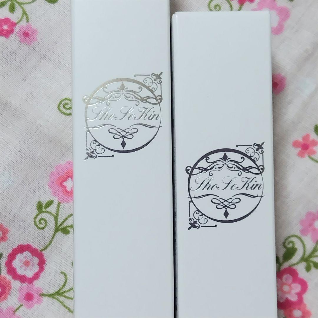 【匿名配送】ショウセキンクリーム 30g×2本