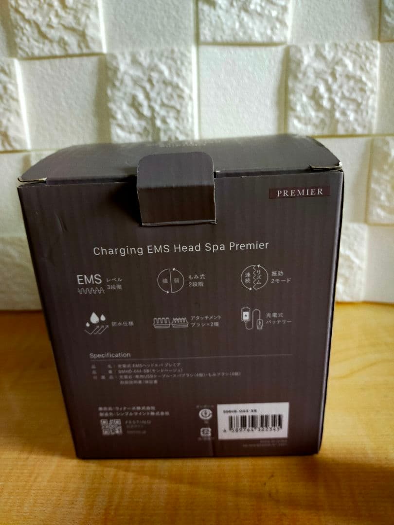 フェスティノ　FESTINO EMSヘッドスパ