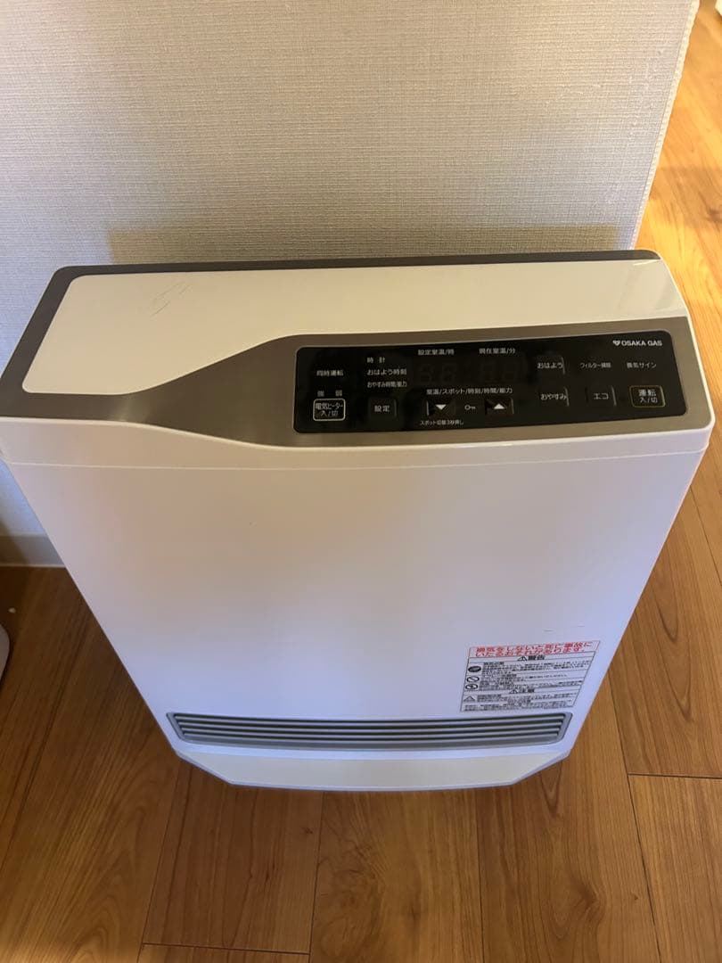 WTH-460 ホワイト ガスファンヒーター