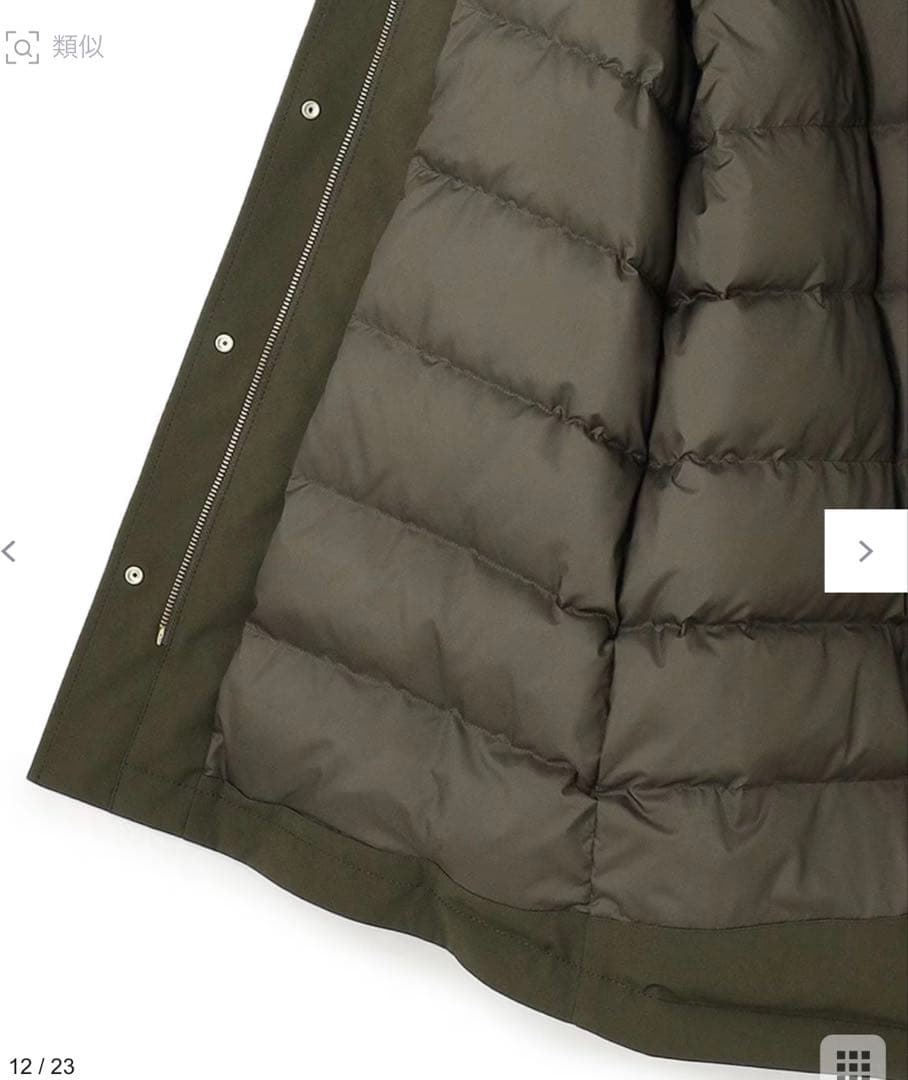 撥水加工　ミリタリーダウンコート