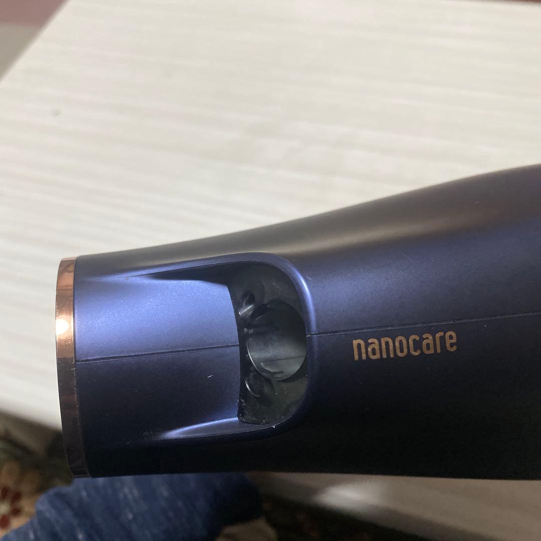 Panasonic EH-NA0Eヘアドライヤー