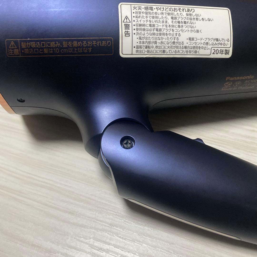 Panasonic EH-NA0Eヘアドライヤー