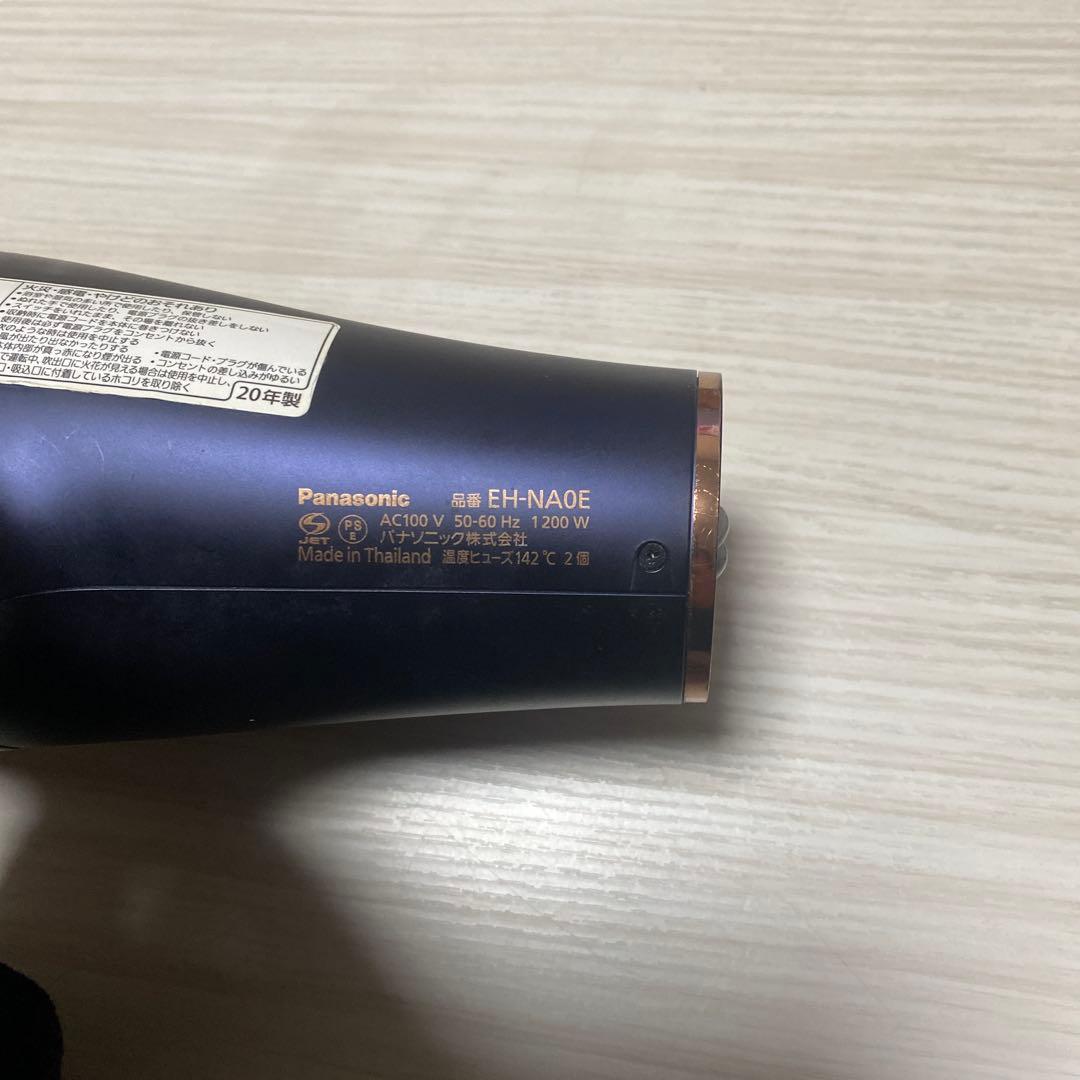 Panasonic EH-NA0Eヘアドライヤー